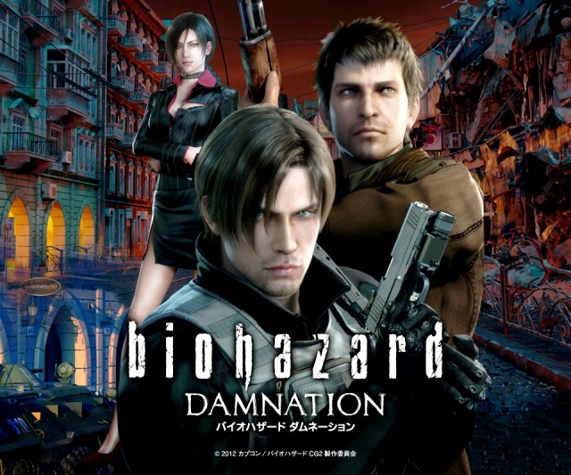 Resident Evil: Damnation fotoğrafı