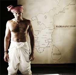 Madrasapattinam fotoğrafı