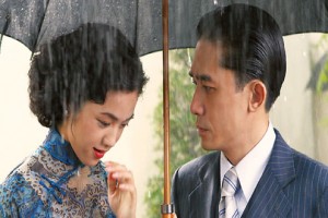 Dikkat, Şehvet Fotoğrafı