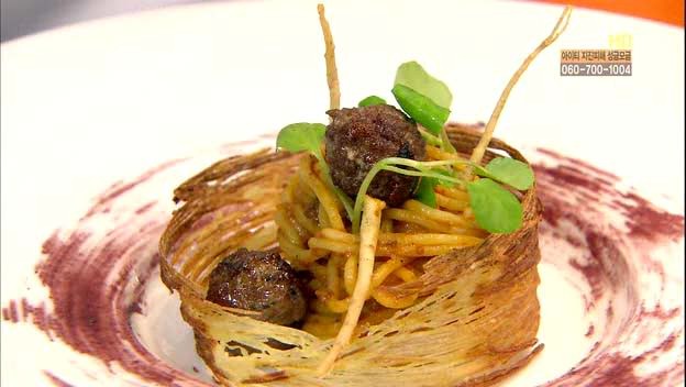 Pasta Fotoğrafı