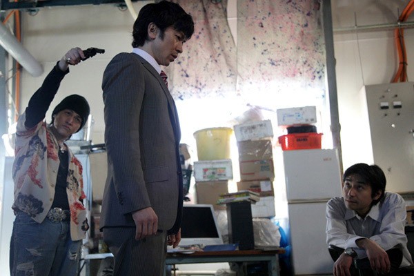 Kyô Kara Hittoman Fotoğrafı