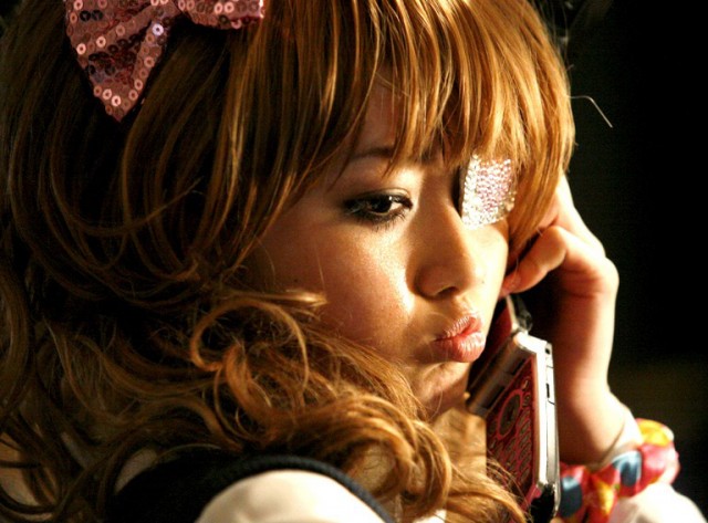 Gothic & Lolita Psycho Fotoğrafı