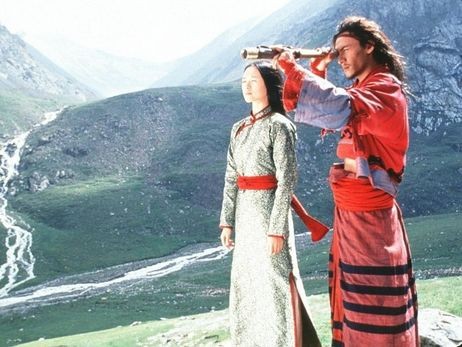 Kaplan ve Ejderha Fotoğrafı