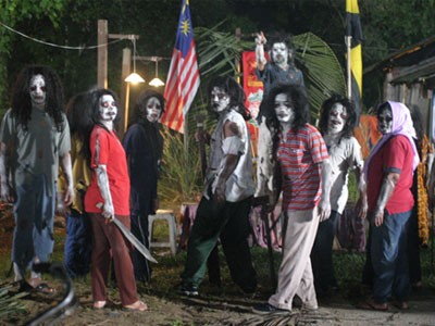 Zombie Kampung Pisang Fotoğrafı