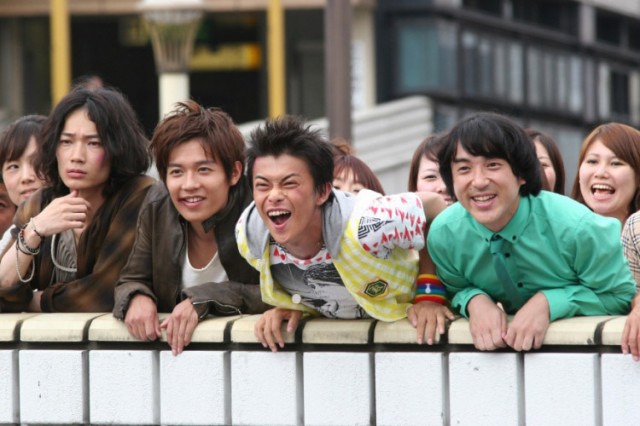 Surely Someday fotoğrafı Surely Someday fotoğrafı