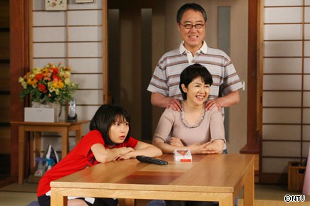 Bir Abla Zulmünün Hikayesi Fotoğrafı