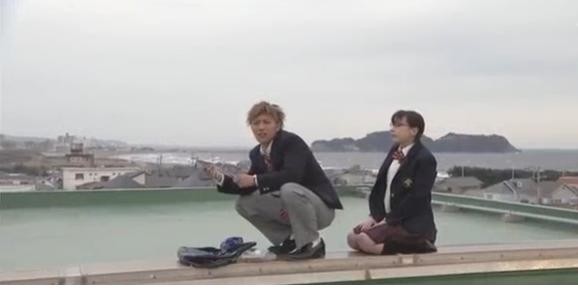 Yankee-kun To Megane-chan Fotoğrafı