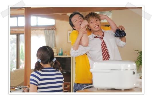 Yankee-kun To Megane-chan Fotoğrafı