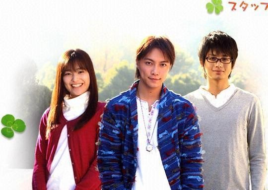 Hachimitsu To Kurôbâ Fotoğrafı