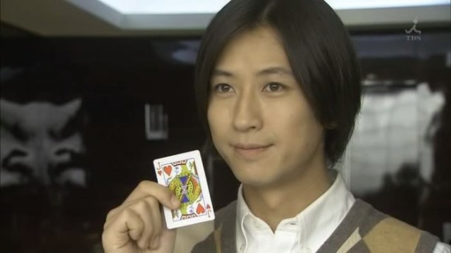 Aşk Karmaşası Fotoğrafı