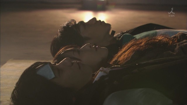 Ryusei No Kizuna Fotoğrafı