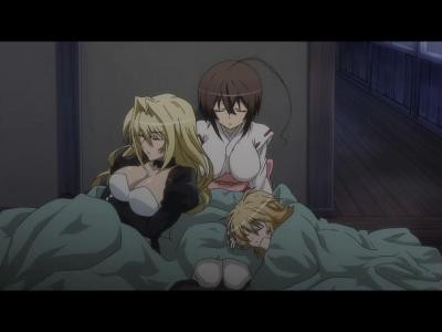 Sekirei ~pure Engagement~ Fotoğrafı