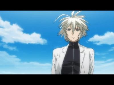 Sekirei ~pure Engagement~ Fotoğrafı