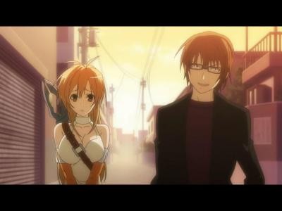 Sekirei ~pure Engagement~ Fotoğrafı