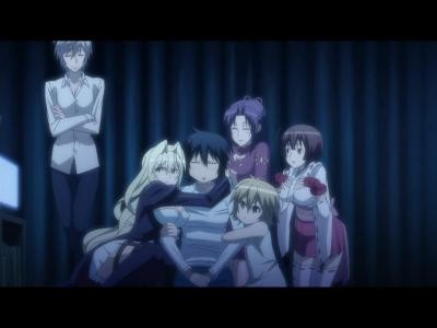 Sekirei ~pure Engagement~ Fotoğrafı