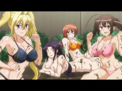 Sekirei ~pure Engagement~ Fotoğrafı