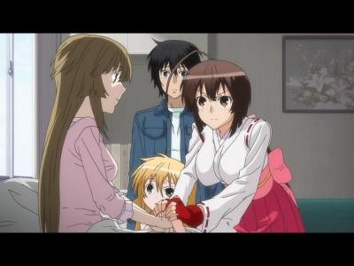 Sekirei ~pure Engagement~ Fotoğrafı