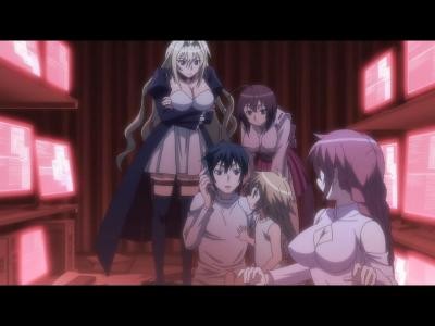 Sekirei ~pure Engagement~ Fotoğrafları 208