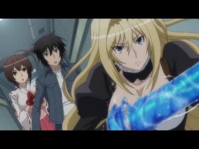 Sekirei ~pure Engagement~ Fotoğrafları 214