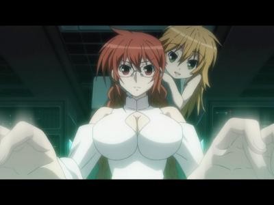 Sekirei ~pure Engagement~ Fotoğrafları 219