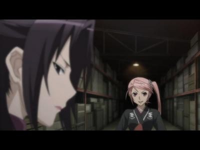 Sekirei ~pure Engagement~ Fotoğrafı