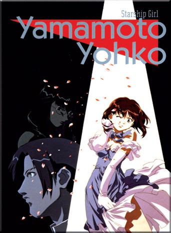 Starship Girl Yamamoto Yohko Fotoğrafları 2