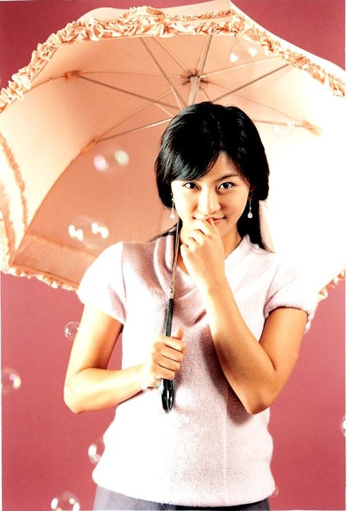 Daddy-long-legs Fotoğrafı