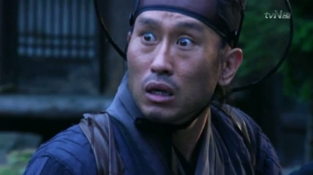 Gizli Araştırma Tutanağı Fotoğrafı