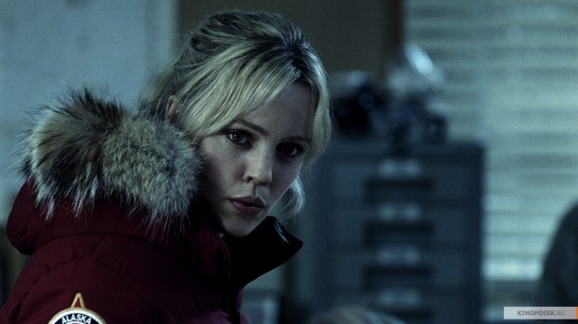 30 Gün Gece Fotoğrafı