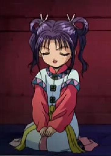 Fushigi Yuugi Eikoden Fotoğrafı