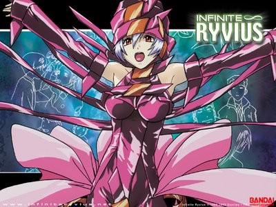 Mugen No Ryvius Fotoğrafı