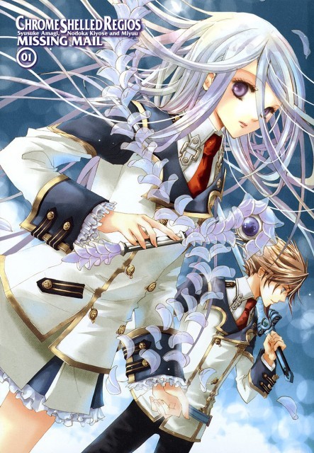 Chrome Shelled Regios: Missing Mail Fotoğrafları 4