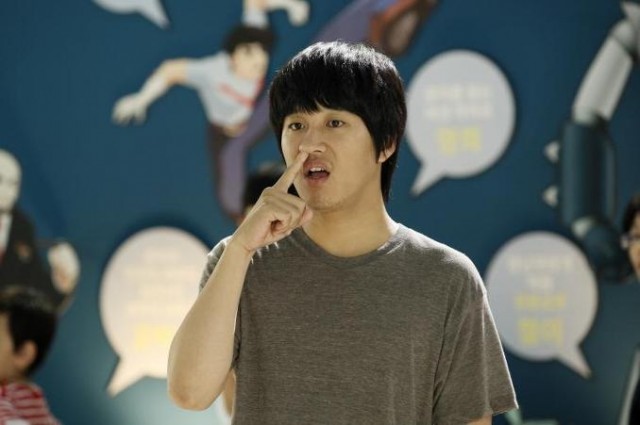 Merhaba Hayalet Fotoğrafı