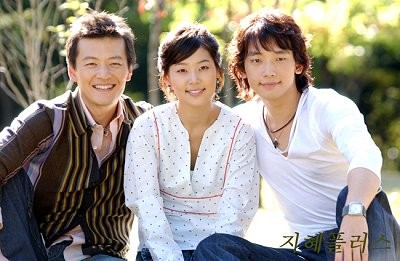 Banjun Drama Fotoğrafı