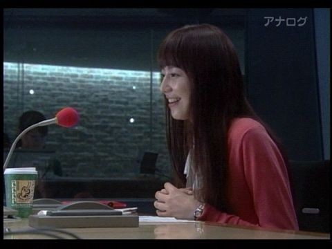 Mezuniyet Şarkısı Fotoğrafı