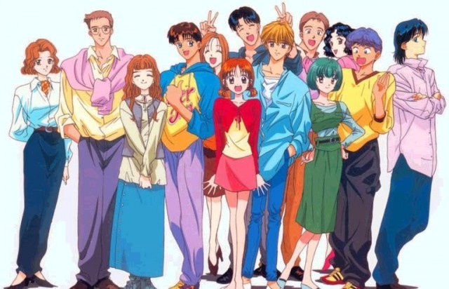 Marmalade Boy Fotoğrafı
