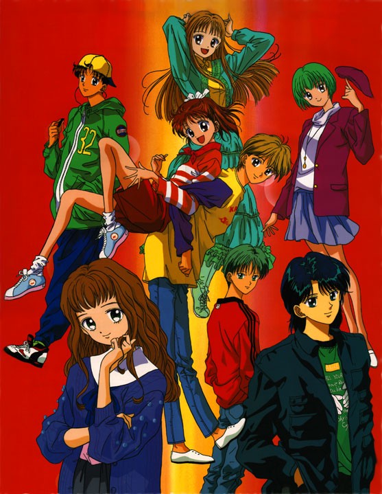 Marmalade Boy Fotoğrafı