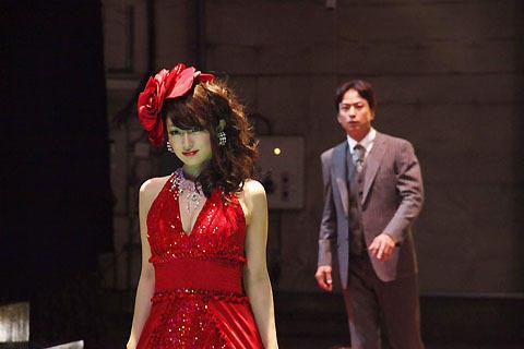 Renai Gikyoku: Watashi To Koi Ni Ochitekudasai Fotoğrafı