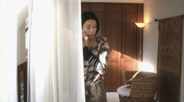 Yuriko No Aroma Fotoğrafı