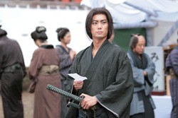 Flower In Bloom Fotoğrafı