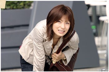 Hataraki Man Fotoğrafı