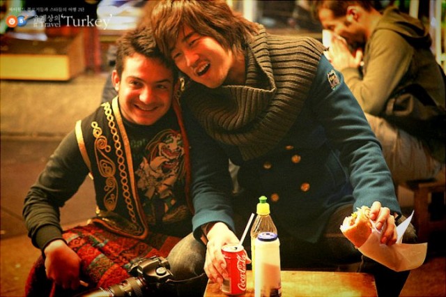 Travel To Turkey With Gye-sang Yun fotoğrafı