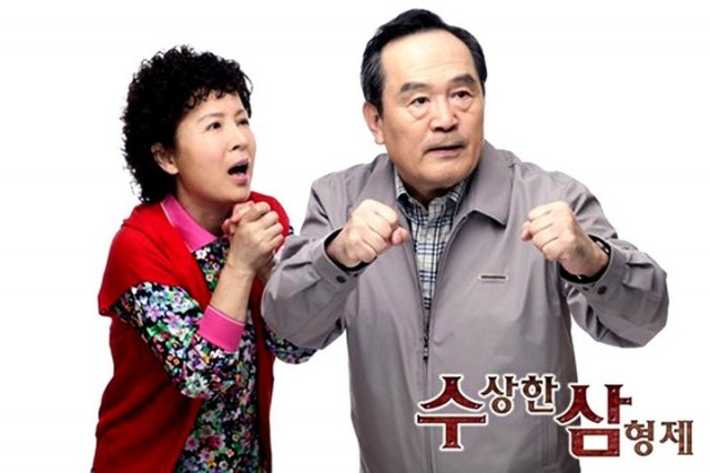 Three Brothers Fotoğrafı