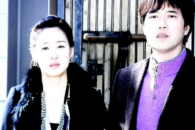 Three Brothers Fotoğrafı