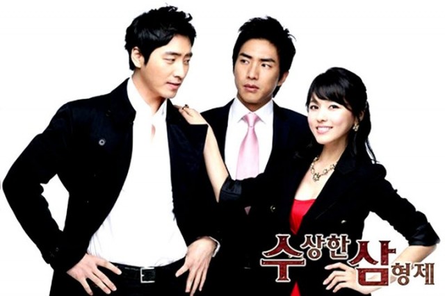 Three Brothers Fotoğrafı