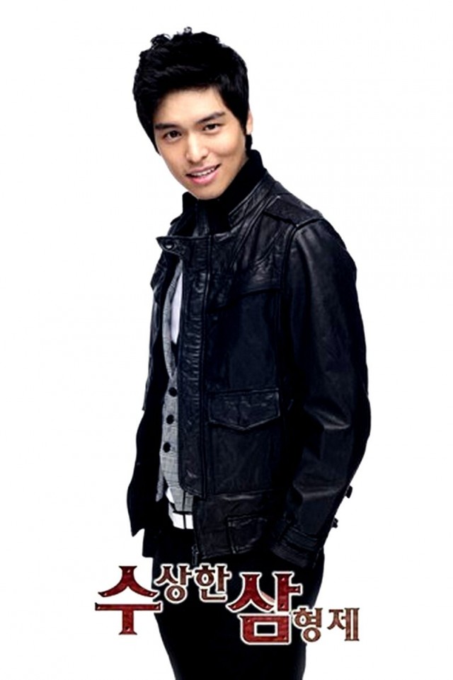 Three Brothers Fotoğrafı