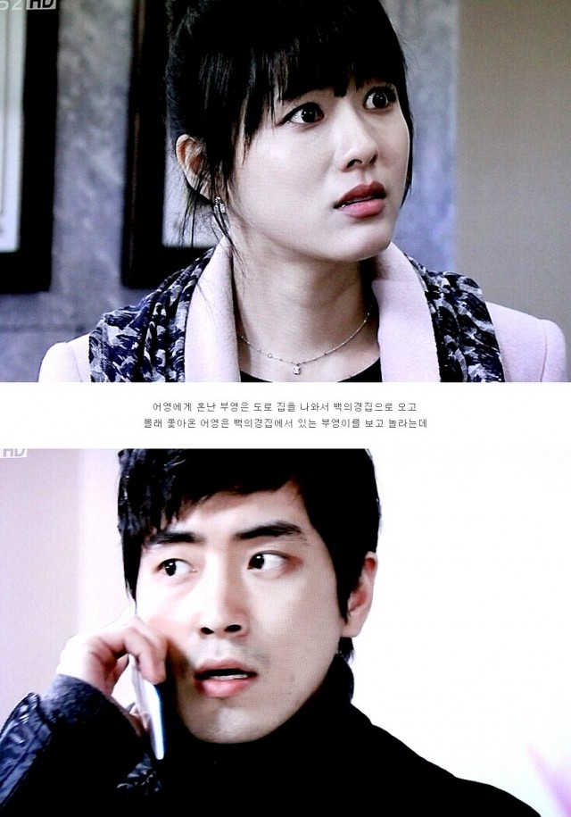 Three Brothers Fotoğrafı