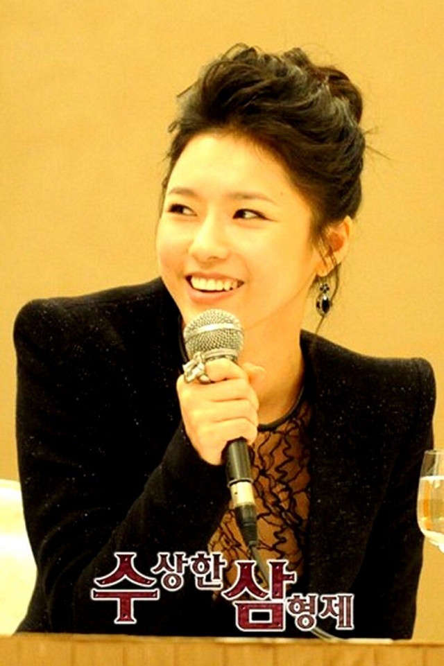 Three Brothers Fotoğrafı