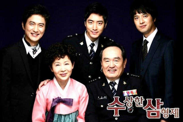 Three Brothers Fotoğrafı