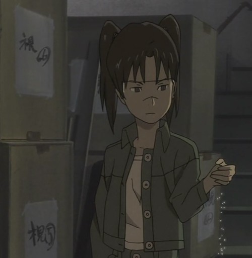 Denno Coil Fotoğrafı